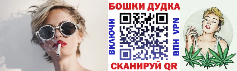Все наркотики Майкоп Каннабис  МЕГА ссылка  МЕТАДОН  Меф мяу мяу  ГАШИШ  Кокаин 