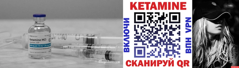 КЕТАМИН ketamine  где продают   Майкоп 