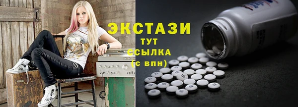 мефедрон Переславль-Залесский