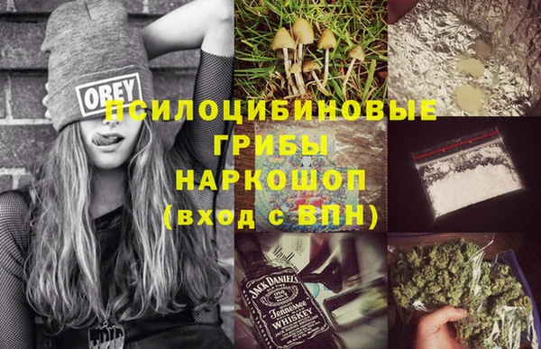 метадон Вязьма