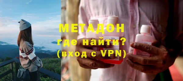 соль курить ск Вязники