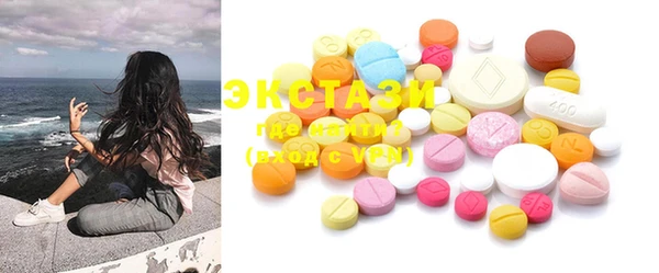 соль курить ск Вязники
