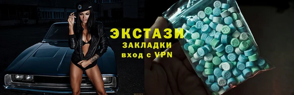 метадон Вязьма