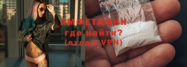 метадон Вязьма