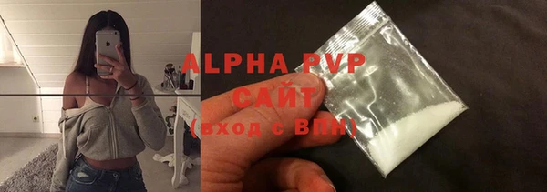 кокс Горняк