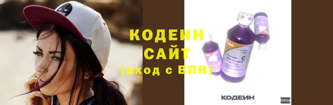 кокс Горняк