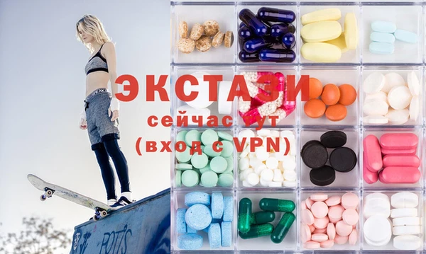 метадон Вязьма