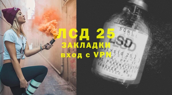 метадон Вязьма
