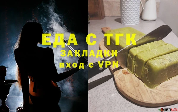 метадон Вязьма