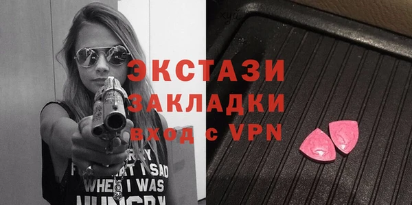 кокс Горняк