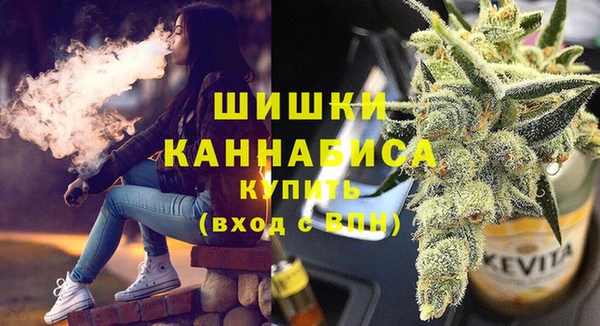 кокс Горняк