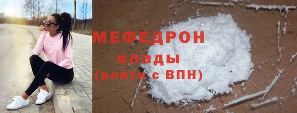 метадон Вязьма